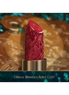 Blooming Rouge Love Lock Lipstick Long-Lasting Sculpting Lipstick Misty Matte Finish Lightweight Nourishing for Everyday Use (M1314 Together Forever) - pzsku/Z8B55C11A7113301126FDZ/45/_/1687873851/a9d38076-64a4-4715-8860-3574a74afa52