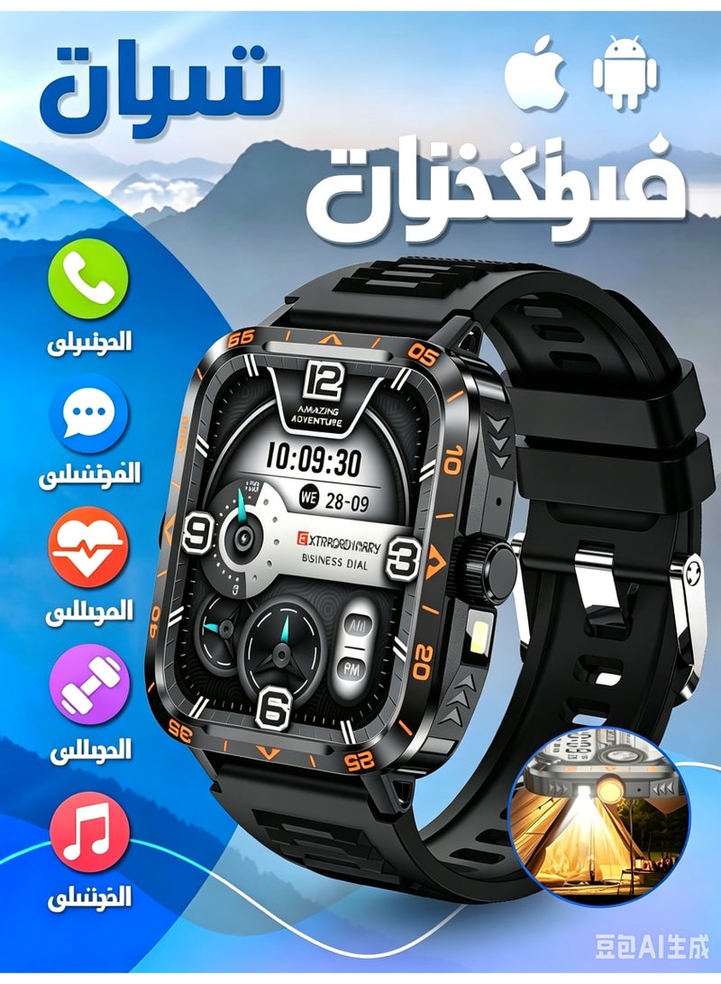 ساعة ذكية بشاشة AMOLED HD مقاس 1.95 بوصة للايفون والأندرويد، مقاومة للماء بمعيار IP67 - Image 1