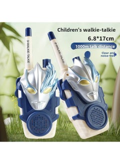 Ultraman Super Marvel Hero Boy Mask Interphone Toy Outdoor Parent-Child Emotional Interaction-Color:A Pair Of Ultraman Bridge Walkie-talkies-Specifications:Bag [free 6 Batteries + Screwdriver]