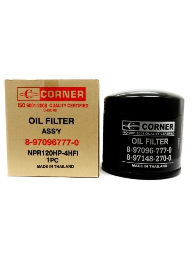 فلتر زيت للشاحنة من كورنر متوافق مع NPR 135HP. (طبقتين)، فلتر زيت دوار C-ISO08، CBM 0.027 M3
