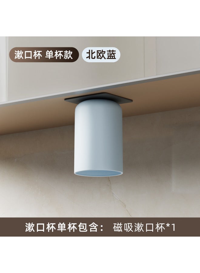 Multifunctional Storage Shelf Mirror Cabinet Toothbrush Holder Rinsing Cup Wall-mounted Suction Cup Storage Rack Drainable Hanging Rack
