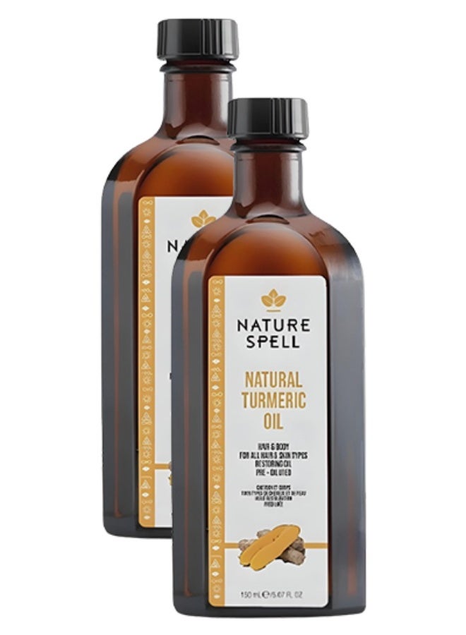 نايتشر سبيل 2 قطع زيت الكركم الطبيعي للعناية بالشعر والجسم مناسب لجميع أنواع البشرة أصلي 150 مل - Image 1