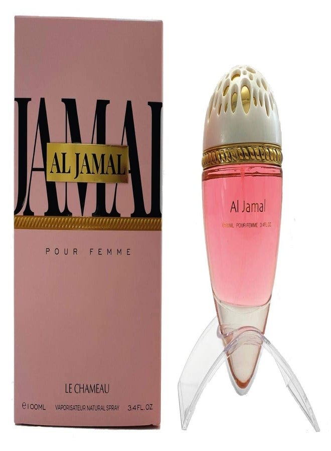 emper Al Jamal, For women - 100ml - Image 3