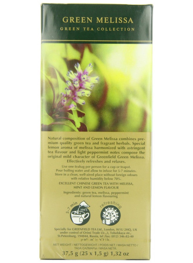 Greenfield Greenfield Green Melissa Green Tea Fruit & Herbal Collection 25 Teabags The Execptional Freshness Of Tea Is Guranteed By The Special Foil Sachet - Image 2