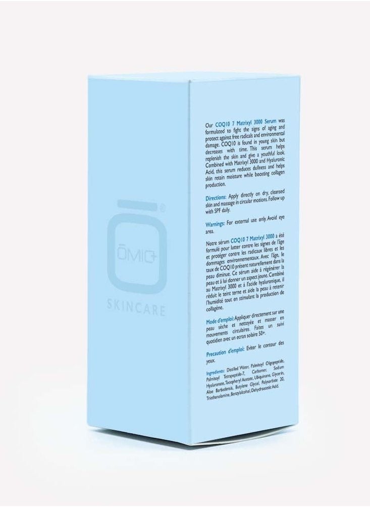 OMIC+ Omic+ COQ10 & Matrixyl 3000 Face Serum  30ml  - Image 5