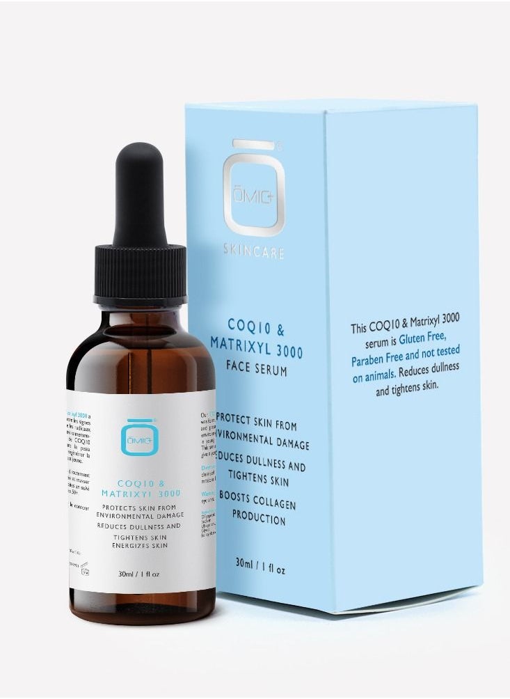 OMIC+ Omic+ COQ10 & Matrixyl 3000 Face Serum  30ml  - Image 1