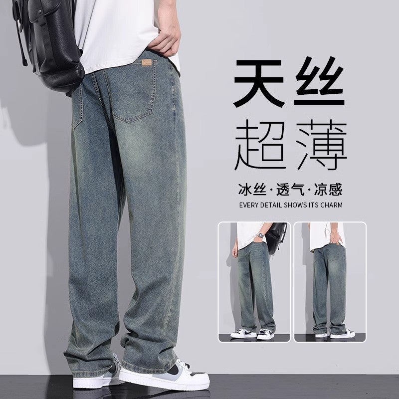 Tencel Jeans Men'S Spring American Style Retro All-Match Fashionable Loose Straight Boys' Wide-Leg Trousers - Image 2