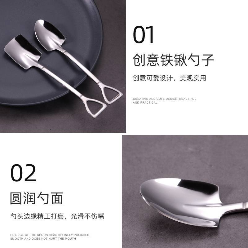 304 Stainless Steel Spade Spoon Net Red Dessert Spoon Ice Cream Shovel Spoon Home Creative Fruit Watermelon Spoon - Image 5