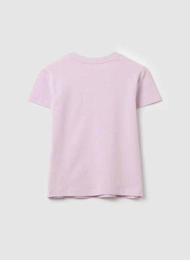 او في اس Cotton T-Shirt With ''Gorgeous'' Print