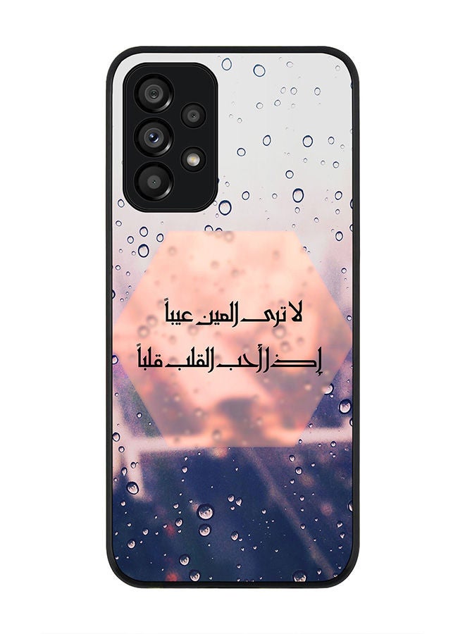 Stylizedd Rugged Black edge case for Samsung Galaxy A73 5G Slim fit Soft Case Flexible Rubber Edges Anti Drop TPU Gel Thin Cover - When The Heart Loves - Image 1