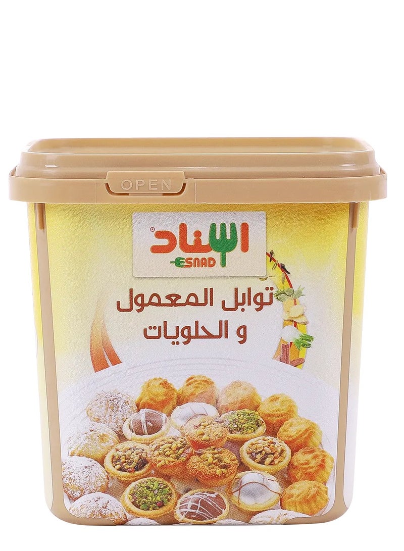 توابل المعمول و الحلويات 200 جرام