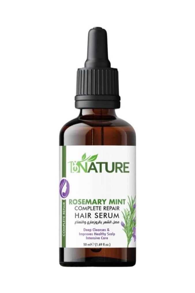 By Nature سيروم الشعر من باي ناتشر بالروزماري والنعناع – 50 مل، سيروم مغذي للتحكم في التجاعيد واللمعان - Image 1