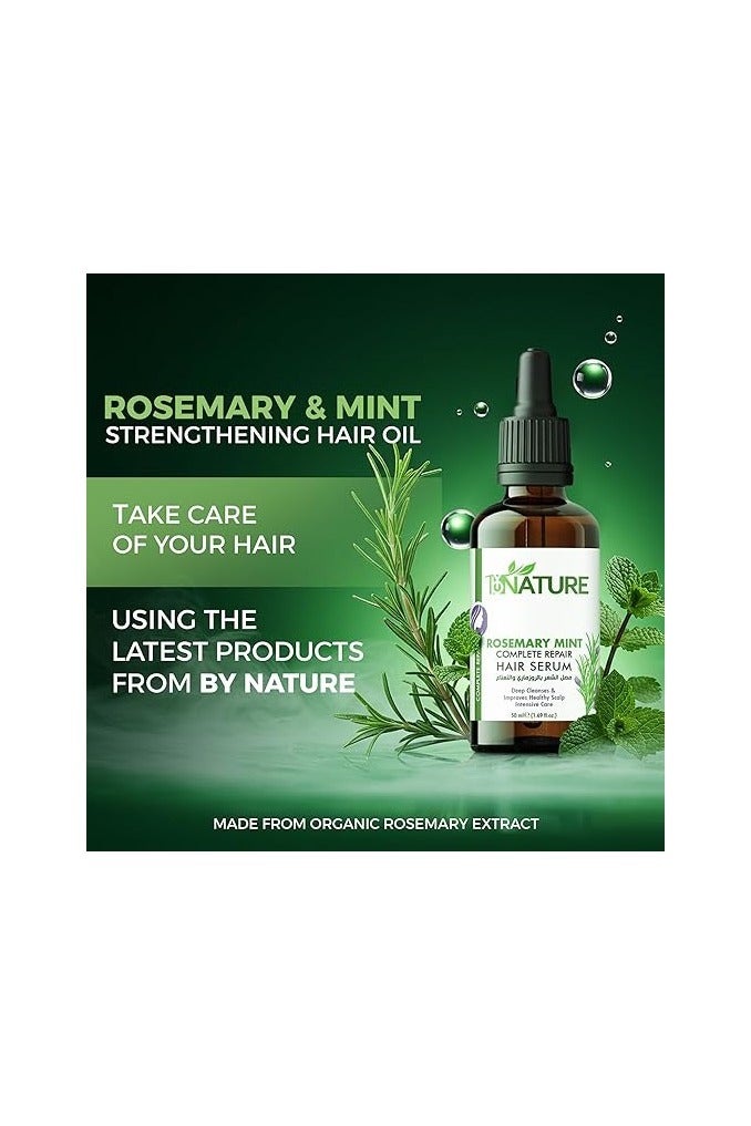 By Nature سيروم الشعر من باي ناتشر بالروزماري والنعناع – 50 مل، سيروم مغذي للتحكم في التجاعيد واللمعان - Image 4