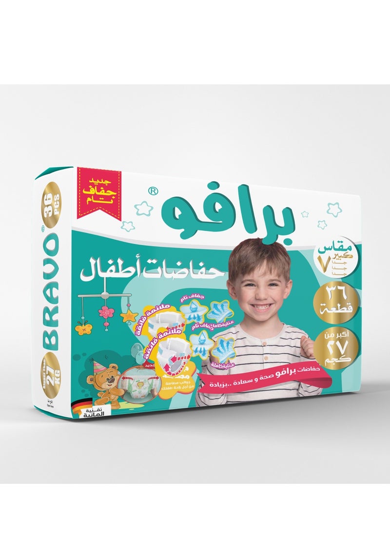 Bravo Baby Diapers- Size7-+27KG-  36PCS  - Image 2