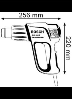 BOSCH Heat Gun 1600 W GHG 500-2 Professional  - Image 2
