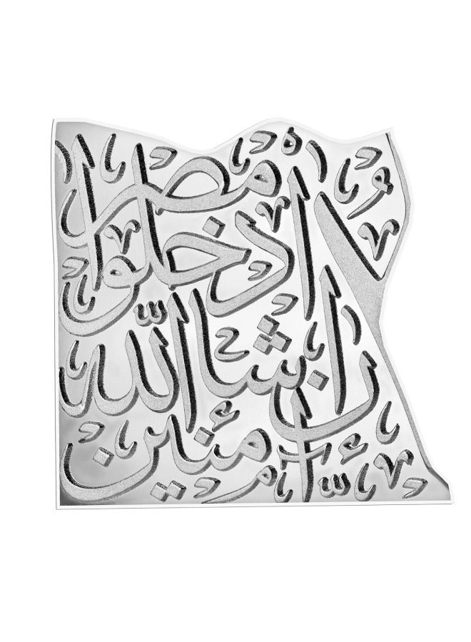 بي تي سي بي تي سي 31.1 جم خريطة مصر فضه 