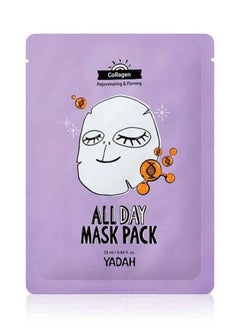 YADAH YADAH - Rose Mask 25 ml - YADAH 