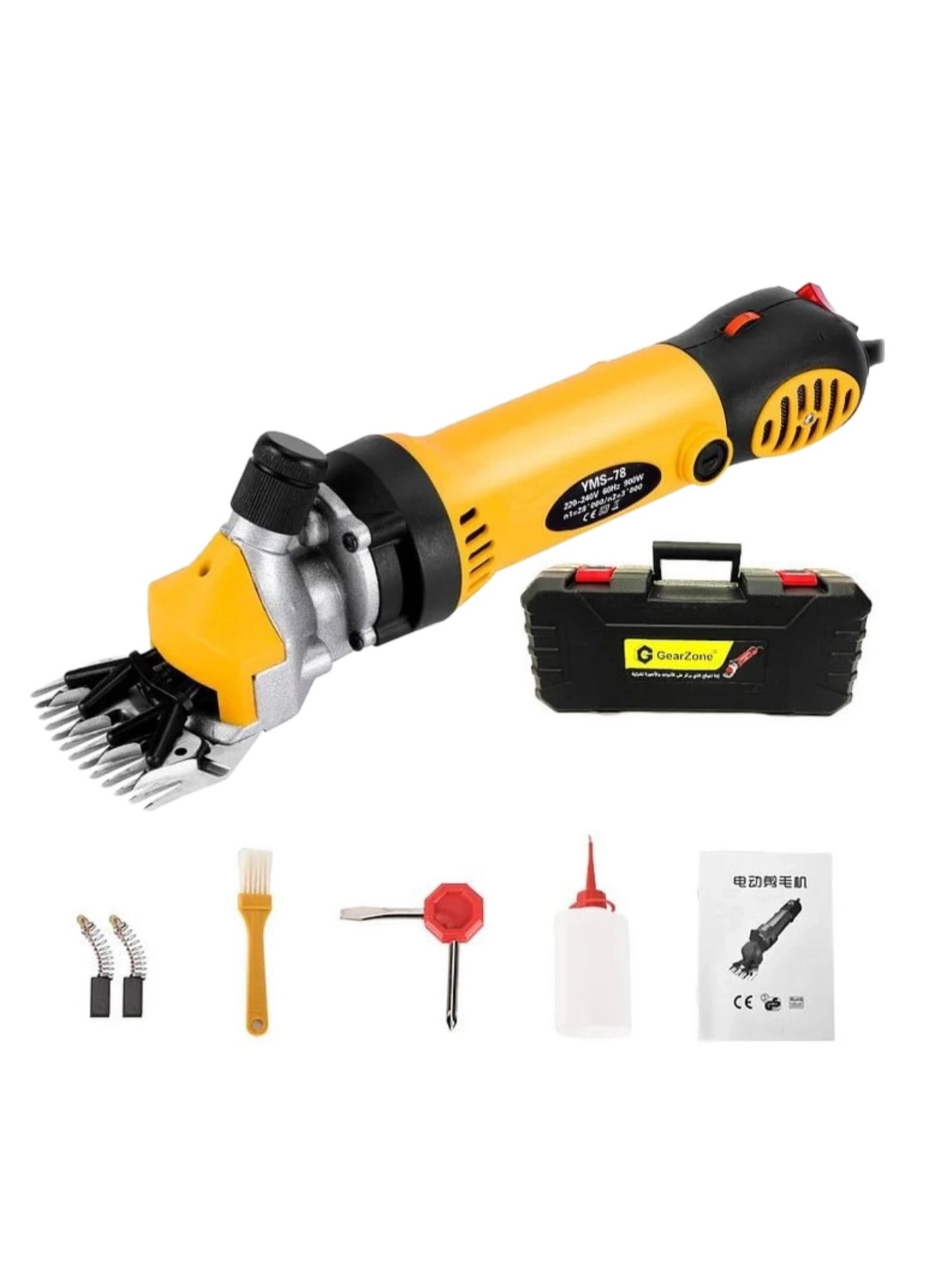 Upgrade Professional Wool Shears, Adapted for Sheep Grooming, 1000W Electric Pet Trimmer Machine, Professional Animal Hair Clipper with Trimmer Adjustable Speed(Yellow)