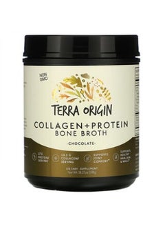 Terra Origin Terra Origin Collagen +Protein Bone Broth Chocolate 18.27 oz (518 g) 
