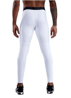 CANGHPGIN Men Quick Dry Breathable Sports Pant White  - Image 3
