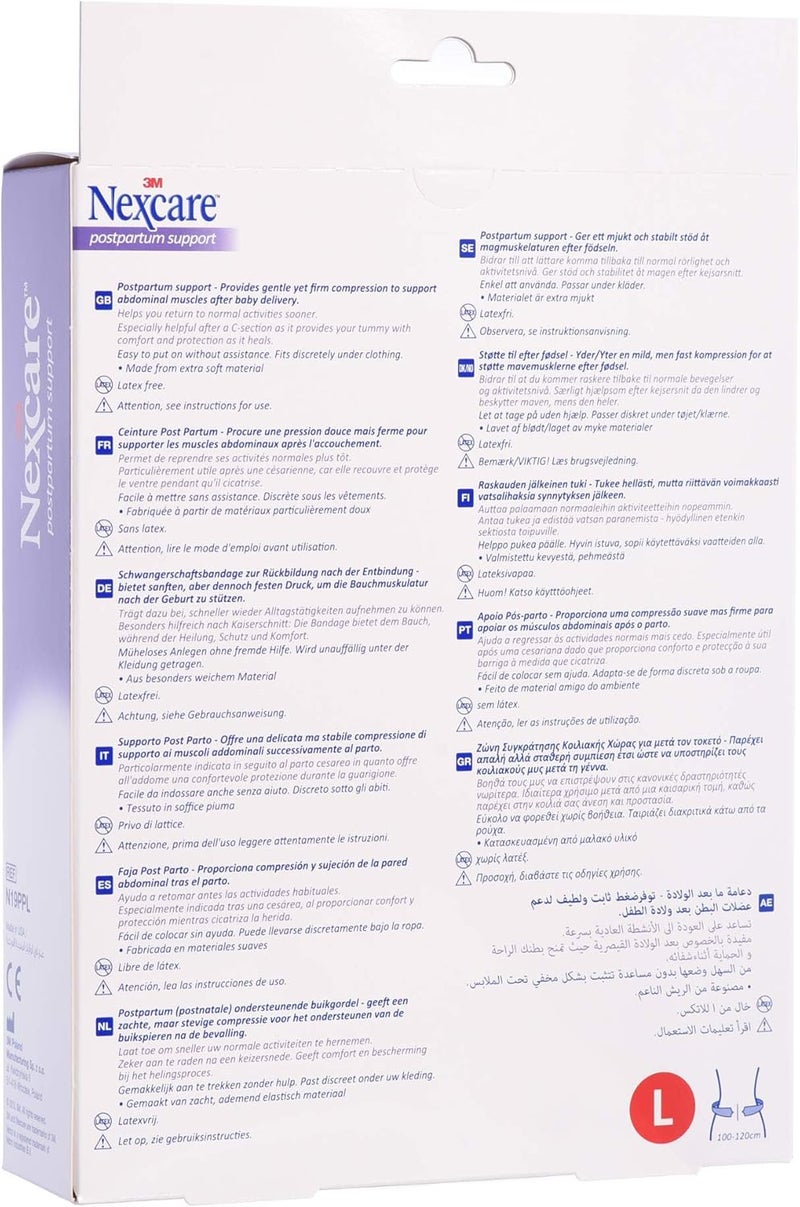 Nexcare Postpartum Support Belt - Large - Image 3
