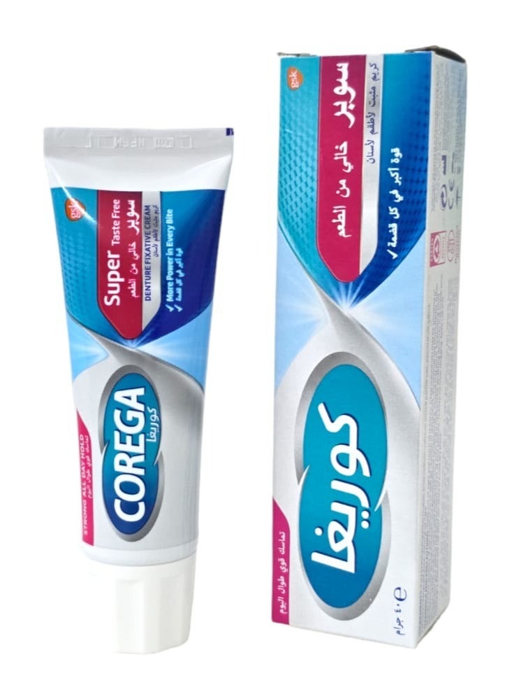 كوريغا كريم كوريجا سوبر المثبت لأطقم الأسنان 40 جم - Image 2