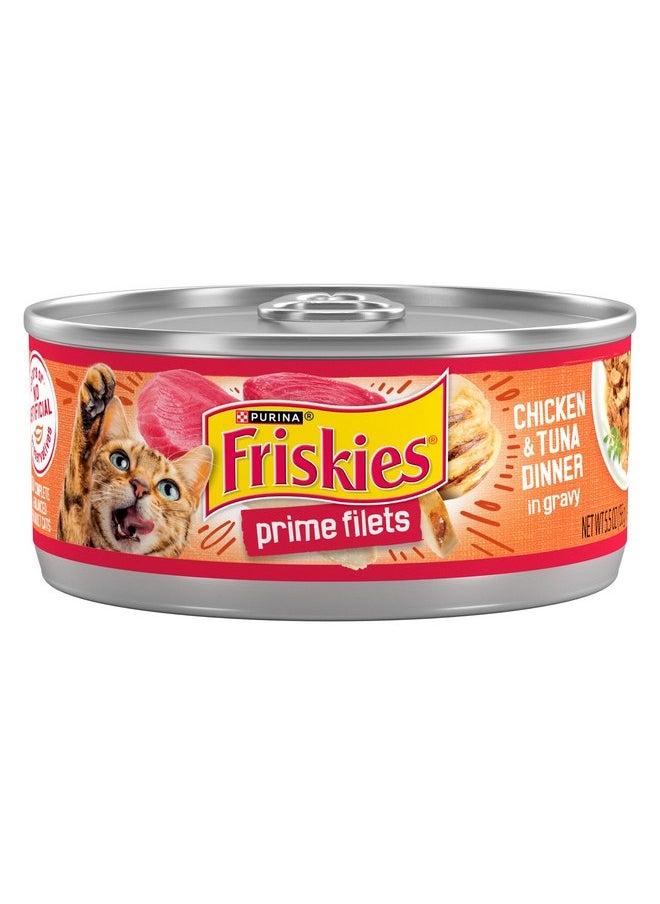 فريسكس طعام القطط الرطب من Purina Friskies Prime Filets Chicken and Tuna Dinner in Wet Cat Food Gravy - (عبوة من 24 علبة) 5.5 أونصة  - Image 1