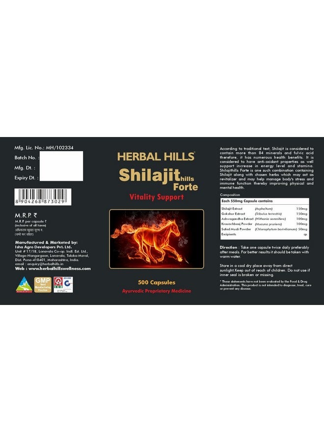 HERBAL HILLS كبسولات هيربال هيلز شيلجيت فورت (500 كبسولة (عبوة من 1)) - Image 4