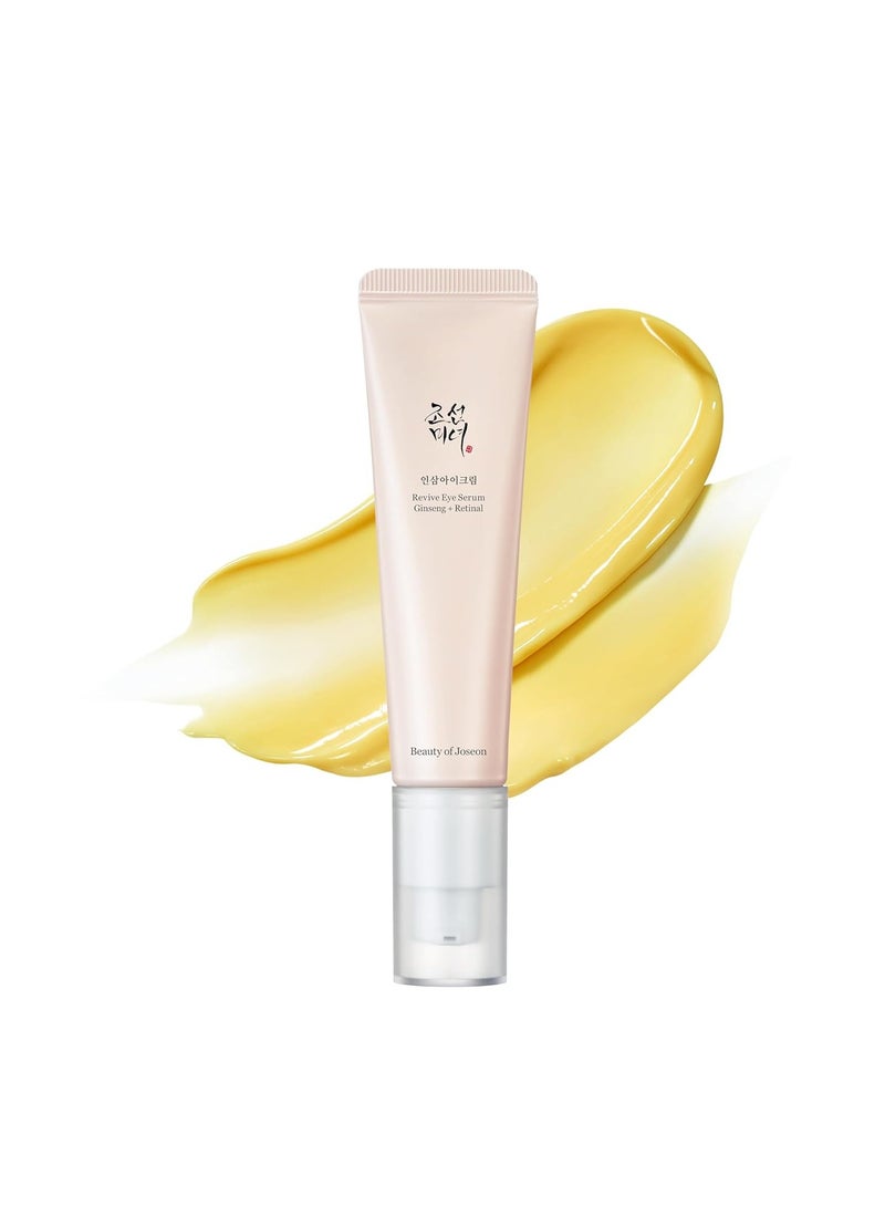 Beauty of Joseon 3 Piece Revive Eye Serum : Ginseng + Retinal Pink 30mlml - Image 3