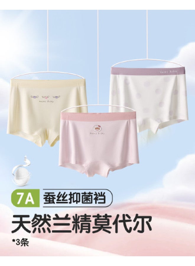 Annil 7a مضاد للبكتيريا 3-pack ملابس داخلية للفتيات للأطفال الكبار والصغار - قماش مودال، تصميم بدون انزلاق - Image 1