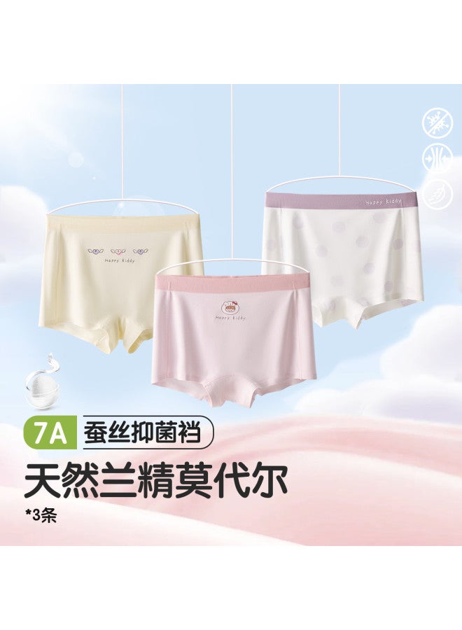 Annil 7a مضاد للبكتيريا 3-pack ملابس داخلية للفتيات للأطفال الكبار والصغار - قماش مودال، تصميم بدون انزلاق - Image 2