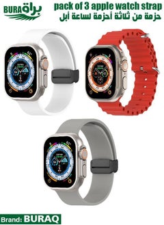 Apple Watch Band Strap For Apple Watch Ultra 2/Ultra 49mm, Series 10 46mm, 9/8/7 45mm, SE2/SE/6/5/4 44mm, 3/2/1 42mm