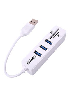 نيبمينينت موزع USB ذو 3 منافذ أبيض 