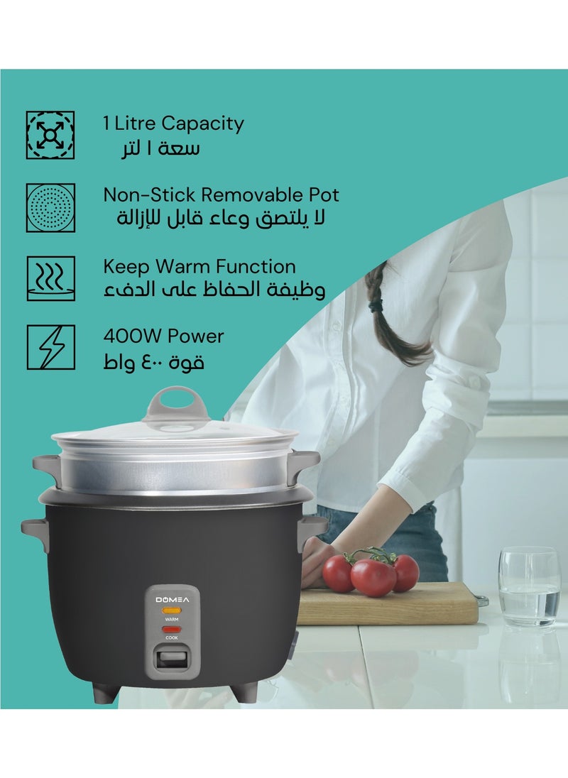 دوميا جهاز طبخ الأرز من دوميا سعة 1 لتر بقدرة 400 واط، سعة 1 لتر، مع وعاء طبخ غير لاصق قابل للإزالة وصينية تبخير مع غطاء زجاجي، وظائف إضاءة دافئة/طهي، أسود  - Image 3