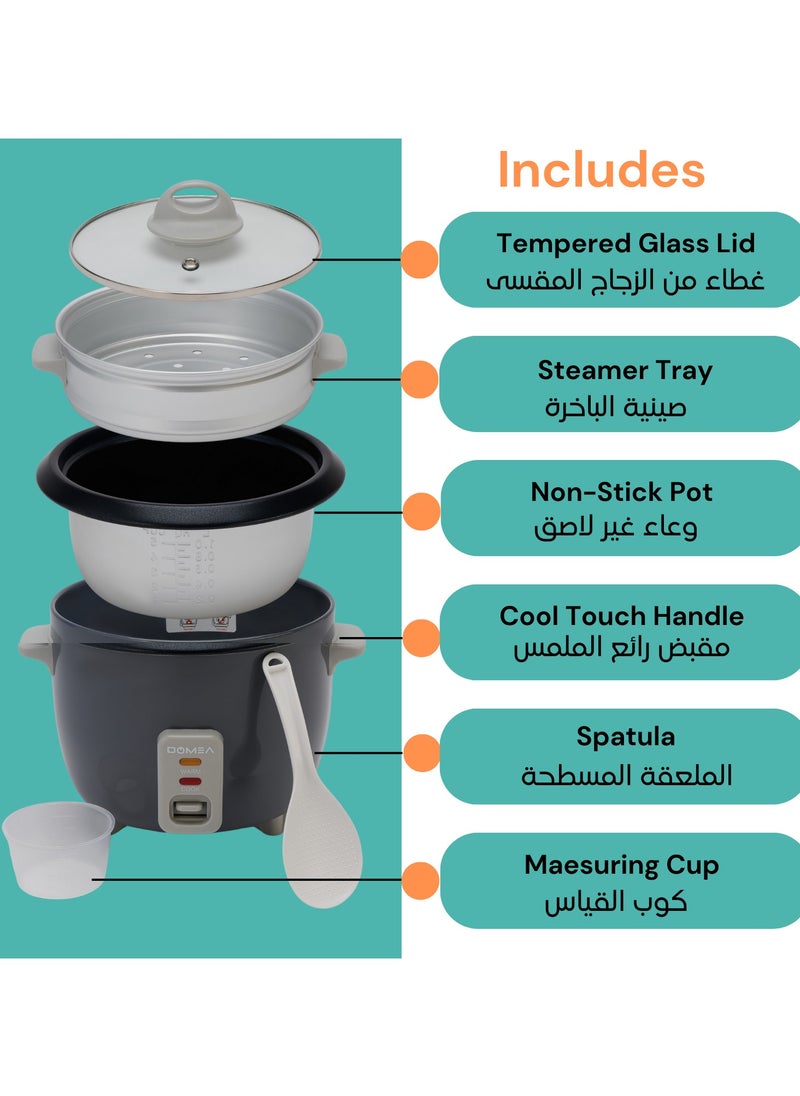 دوميا جهاز طبخ الأرز من دوميا سعة 1 لتر بقدرة 400 واط، سعة 1 لتر، مع وعاء طبخ غير لاصق قابل للإزالة وصينية تبخير مع غطاء زجاجي، وظائف إضاءة دافئة/طهي، أسود  - Image 5