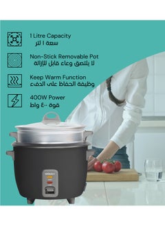 DOMEA 1L Electric Rice Cooker, 400W with Extendable Steamer Tray, Removable Nonstick Cooking Bowl, Fast Cooking & Steaming for Rice, Vegetables, Soups, Stews, Porridge, Warm & Cook Light Functions  - Image 3