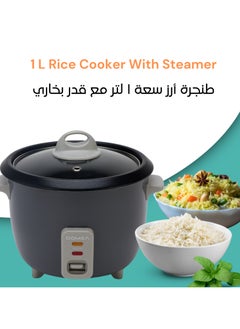 DOMEA 1L Electric Rice Cooker, 400W with Extendable Steamer Tray, Removable Nonstick Cooking Bowl, Fast Cooking & Steaming for Rice, Vegetables, Soups, Stews, Porridge, Warm & Cook Light Functions  - Image 4