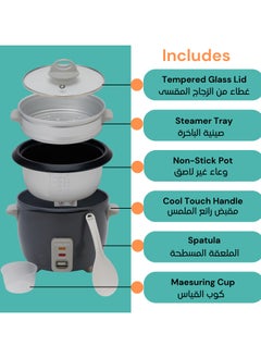 DOMEA 1L Electric Rice Cooker, 400W with Extendable Steamer Tray, Removable Nonstick Cooking Bowl, Fast Cooking & Steaming for Rice, Vegetables, Soups, Stews, Porridge, Warm & Cook Light Functions  - Image 5
