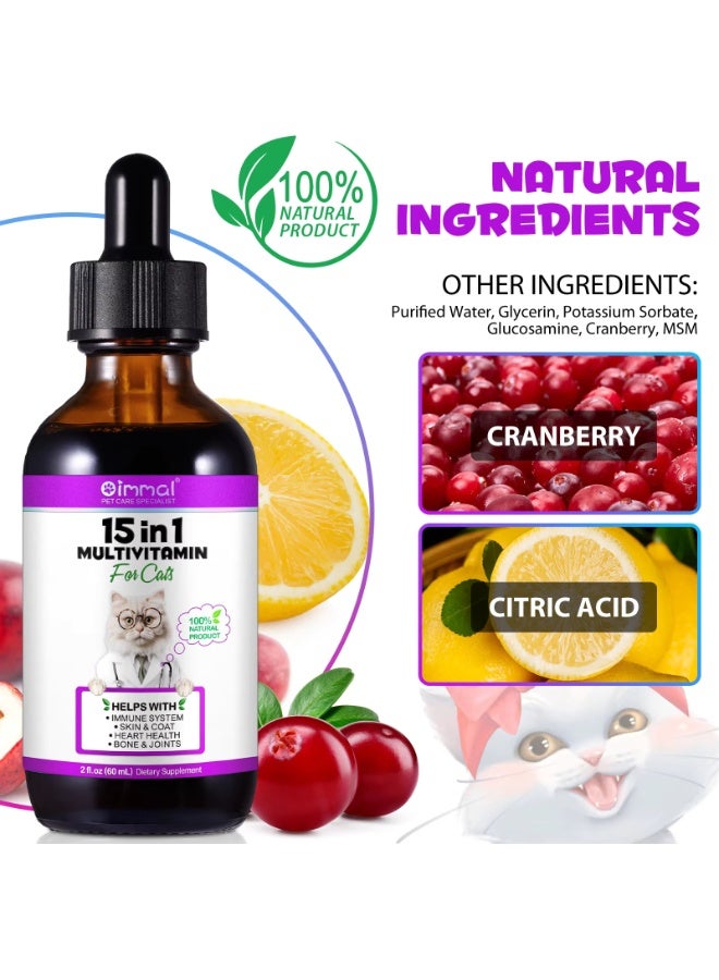 Oimmal 15 in 1 Multivitamin for Cats 60ml, Multivitamin Liquid Drops for Cats Helps With Immune System Skin & Coat, Heart Health, Bone & Joints 100% Natural Cat Vitamins for Improving Hip Joint Skin Coat & Health - Image 3