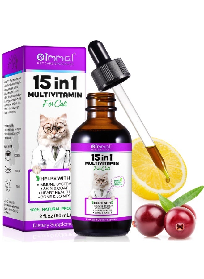 15 in 1 Multivitamin for Cats 60ml, Multivitamin Liquid Drops for Cats Helps With Immune System Skin & Coat, Heart Health, Bone & Joints 100% Natural Cat Vitamins for Improving Hip Joint Skin Coat & Health