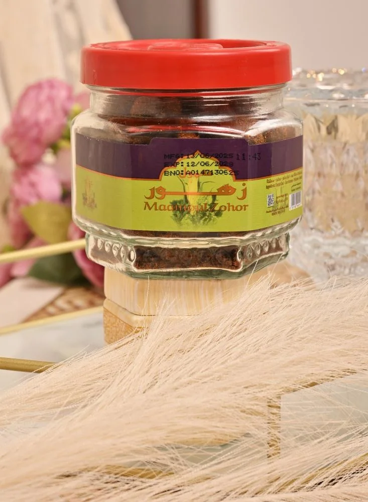 HAWRAA ABAYA Flower incense