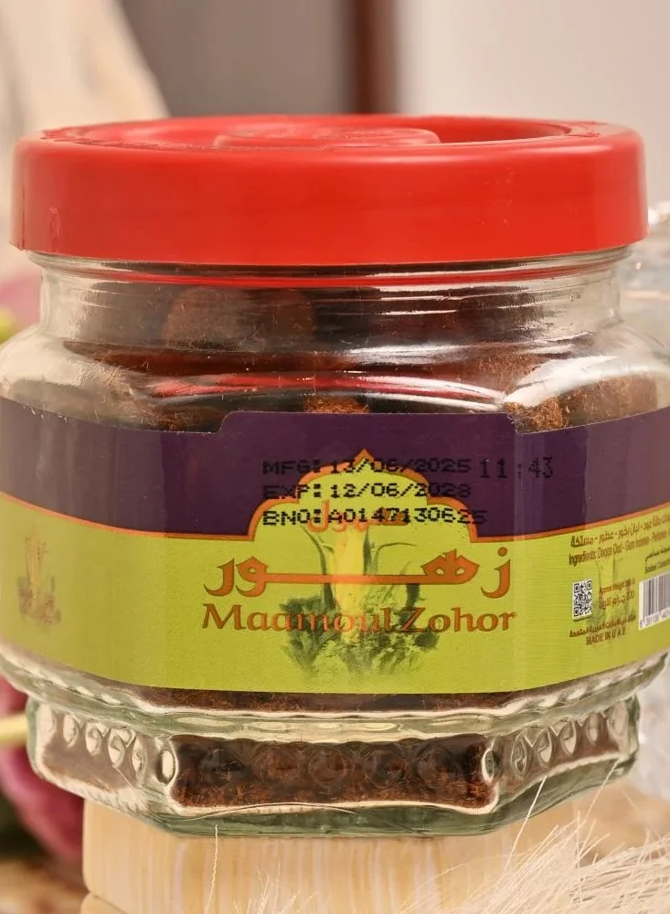 HAWRAA ABAYA Flower incense