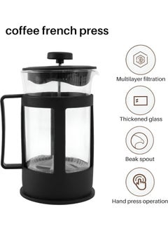 Generic Coffee machine maker Coffee press coffee plunger stainless steel Transparent French Pressure Coffee Maker 300 ml-Black  - Image 2