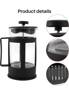 Generic Coffee machine maker Coffee press coffee plunger stainless steel Transparent French Pressure Coffee Maker 300 ml-Black  - Image 4