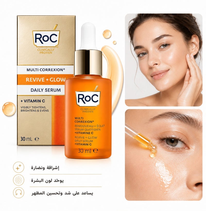 RoC Multi Correxion Revive + Glow Daily Serum 10% Vitamin C - 30ml - Image 1