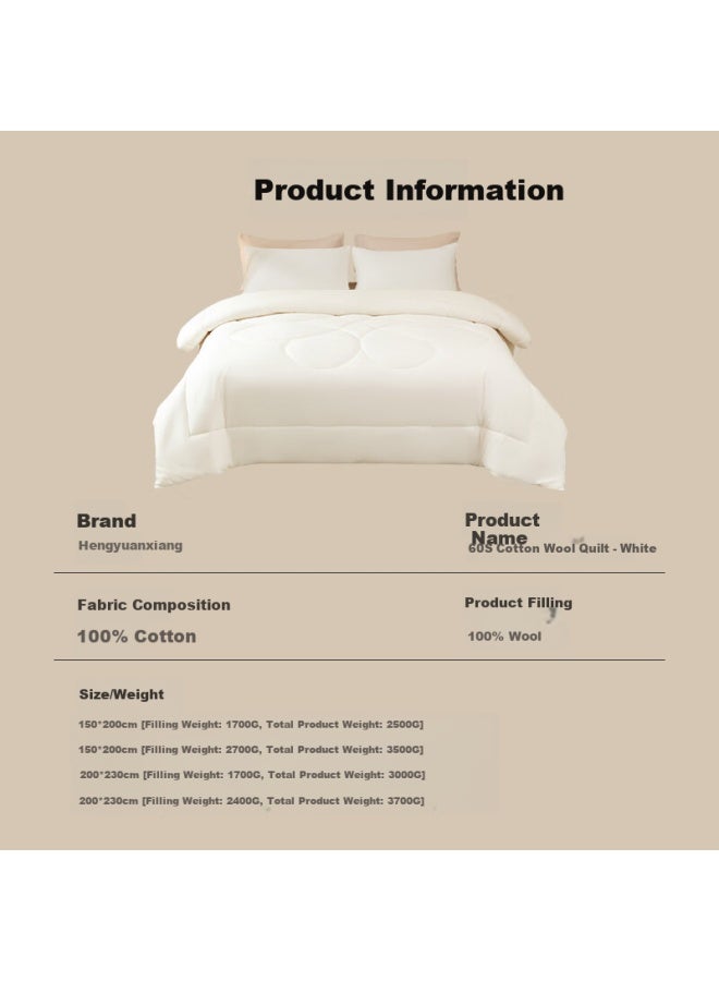 Wool Quilt 100% Australian Imported Wool Warm Winter Quilt Core 6 Jin 2*2.3M - Image 1
