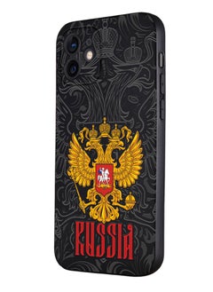 Russia