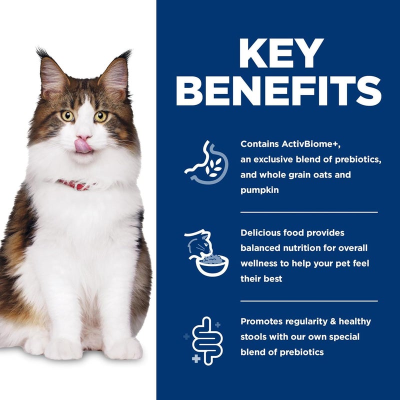 Hills Science Diet Perfect Digestion Adult 16 Digestive Support Dry Cat Food Chicken Brown Rice  Whole Oats 6 lb Bag - Image 4