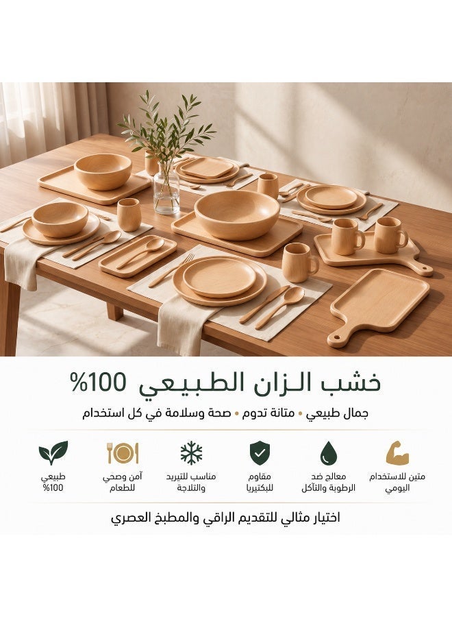 Rose Wood National هون خشب زان طبيعي بقاعدة ثابتة - Image 3