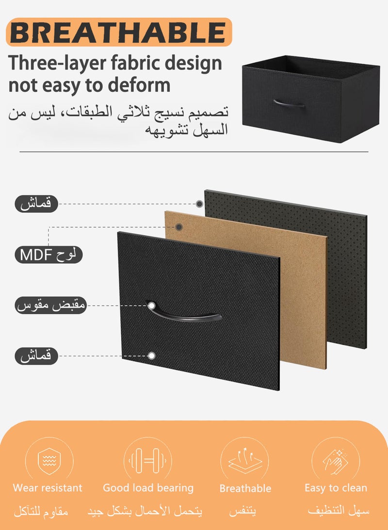 ويمارت خزانة ملابس لغرفة النوم مع 9 أدراج وصندوق تخزين واسع مع صناديق قماش قابلة للإزالة ووحدة تنظيم تخزين لغرفة المعيشة والمدخل والردهة وغرفة الأطفال،أسود - Image 3